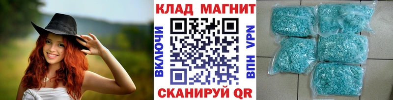 Купить закладку Кокаин  A PVP  Меф  ГАШИШ  Каннабис  Валдай