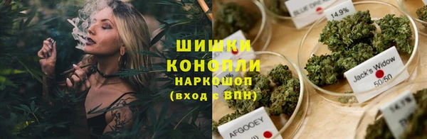 мефедрон VHQ Карталы