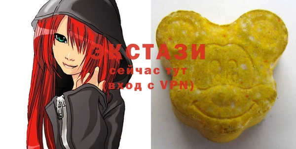 мефедрон VHQ Кинешма