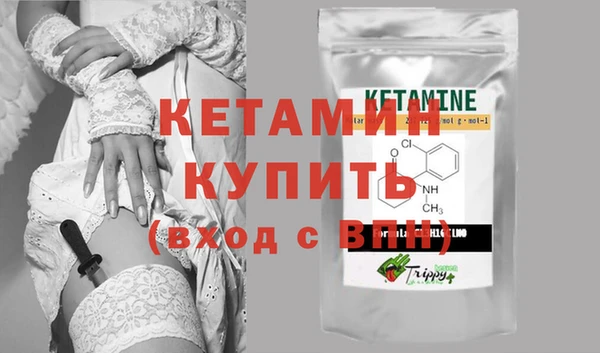 герыч Киренск