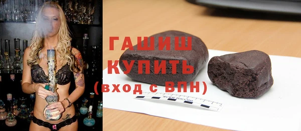 герыч Киренск