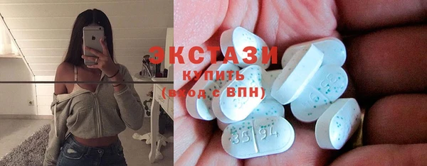 герыч Киренск