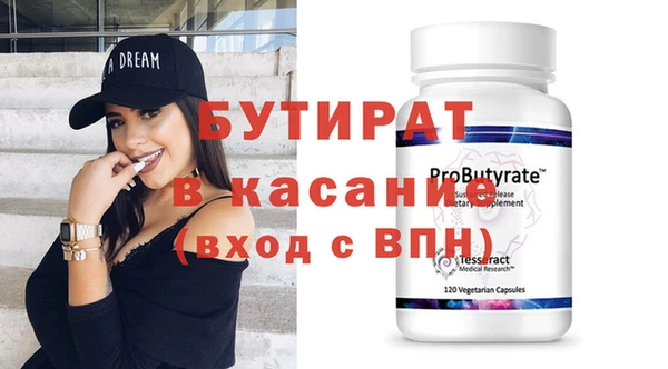мефедрон VHQ Карталы