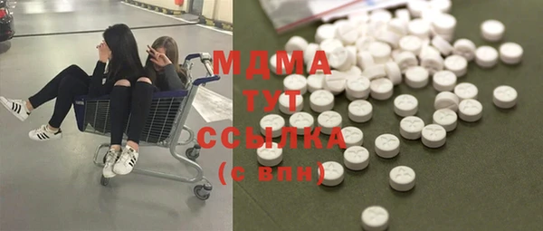 герыч Киреевск