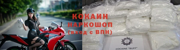 герыч Киренск