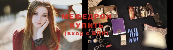 герыч Киренск