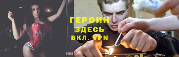 мефедрон VHQ Касимов