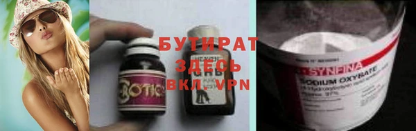 мефедрон VHQ Карталы