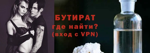 ГАЛЛЮЦИНОГЕННЫЕ ГРИБЫ Карпинск