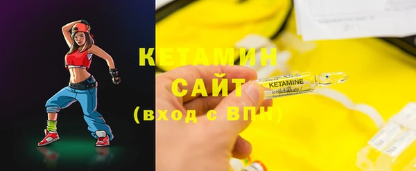 мефедрон VHQ Карталы