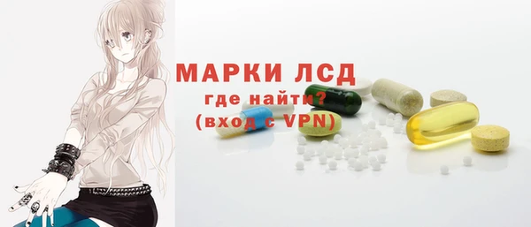 герыч Киренск