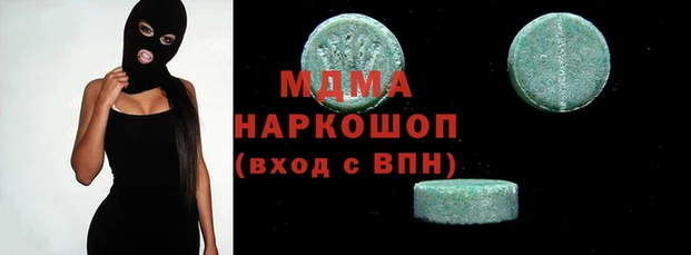 герыч Киреевск