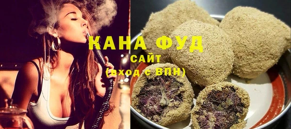 герыч Киреевск