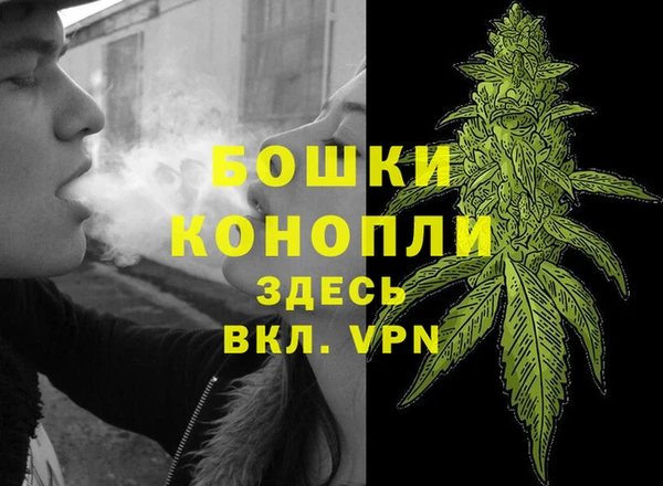 герыч Киреевск