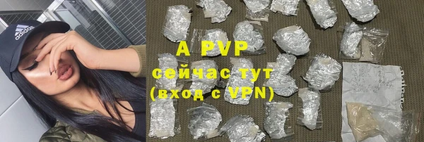 мефедрон VHQ Касимов