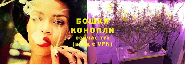 герыч Киреевск