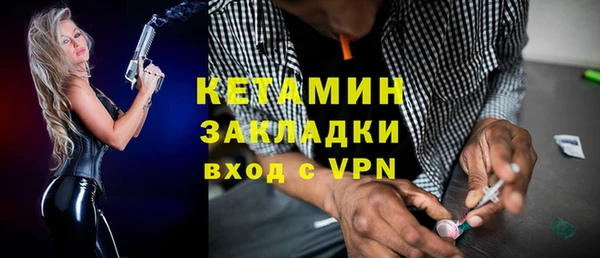 герыч Киренск