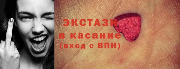 герыч Киреевск
