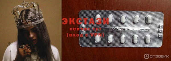 герыч Киреевск