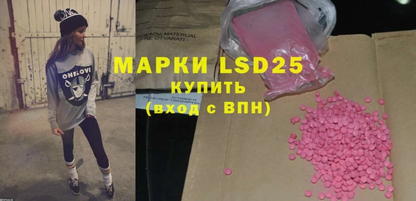 мефедрон VHQ Касимов